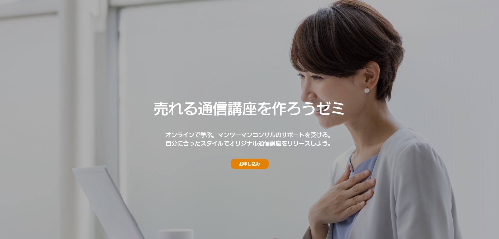 画像タイトル
